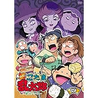 Amazon.co.jp: TVアニメ「忍たま乱太郎」DVD 第17シリーズ 一の段 : 乱