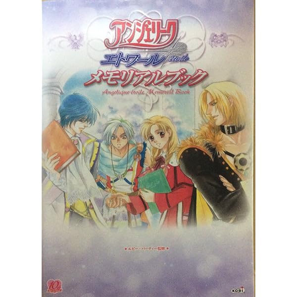 91I7Mx2vqYL._UF350,350_QL50_.jpg - ポスター