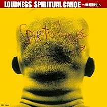 Amazon.co.jp: 「LOUDNESS BUDDHA ROCK 1997-1999」35th