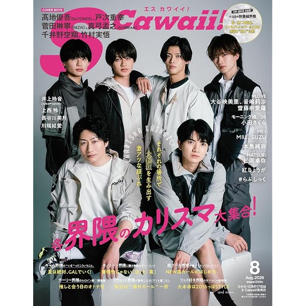 ニール・サイモン戯曲集 1 | ニール サイモン, 酒井 洋子, 鈴木 周二