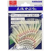 HIROKO HAYASHI - HAYASHI 土佐カブラ みどり皮夜光フラッシャー50入 HAYASHI 土佐カブラ みどり皮夜光フラッシャー50入