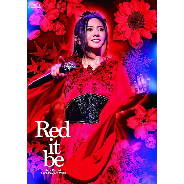 Amazon.co.jp: 15th Anniversary Mai Kuraki Live Project 2014 BEST 