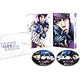 東京喰種 トーキョーグール【S】 豪華版(初回限定生産) [Blu-ray]