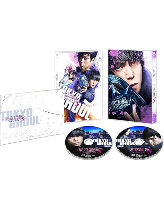 【値下げ】映画 ミュージアム Blu-ray Amazon.co.jp: ミュージアム ブルーレイ&DVDセット プレミアム