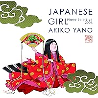 Amazon.co.jp: 矢野顕子+TIN PAN PART II さとがえるコンサート
