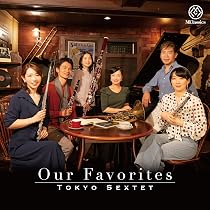 Amazon.co.jp: 魔法使いの弟子－東京六人組デビュー！－: Music