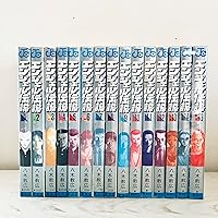 Amazon.co.jp: 【コミック】エンジェル伝説（文庫版）（全10巻