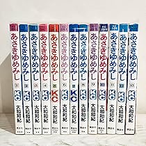 【値下げ!！】源氏物語　瀬戸内寂聴 訳　全10巻セット 美品】源氏物語 瀬戸内寂聴訳 全10巻 講談社 Amazon.co.jp: 源氏物語