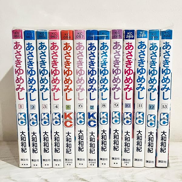 あさきゆめみし 文庫版　全巻セット 新品 / 特典あり あさきゆめみし 新装版 (1-7巻 全巻)[特製しおり2枚