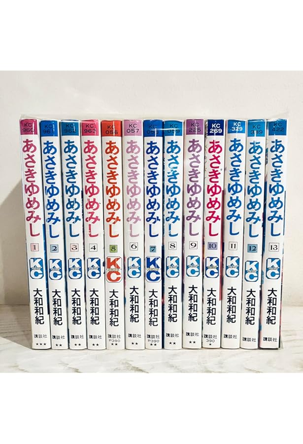 収納BOX あさきゆめみし 新装版 全巻 セット １～７巻 大和和紀 あさきゆめみし 新装版 コミック 全7巻セット | 大和和紀 |本 | 通販