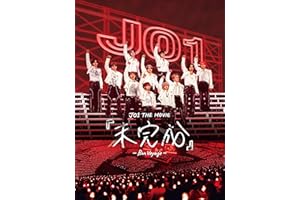 JO1 THE MOVIE『未完成』-Bon Voyage-