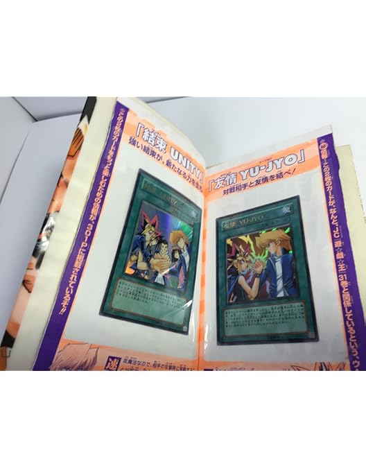 Amazon.co.jp: 劇場版『遊☆戯☆王 THE DARK SIDE OF DIMENSIONS』(Blu