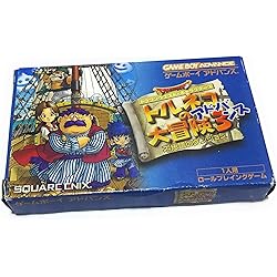 Amazon | トルネコの大冒険2アドバンス 不思議のダンジョン