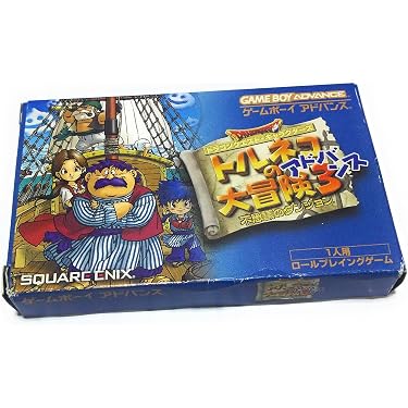 Amazon.co.jp 売れ筋ランキング: ゲームボーイアドバンスゲームソフト