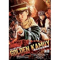 ★映画チラシ【戦争プロフェッショナル】東劇 ☆映画チラシ【戦争プロフェッショナル】東劇 ☆映画チラシ