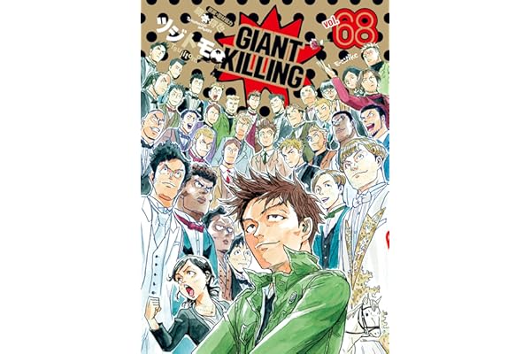 ＧＩＡＮＴ　ＫＩＬＬＩＮＧ（６８） (モーニングコミックス)