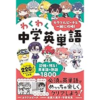 カラフルピーチ　未開封BOXセット Amazon.co.jp: 【完全正規品 カラフルピーチ 未開封BOX】ウ