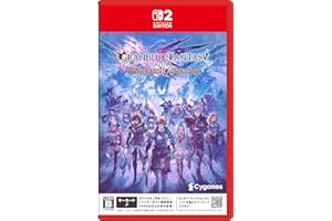 GRANBLUE FANTASY: Relink - Endless Ragnarok（グランブルーファンタジー リリンク エンドレスラグナロク） 【予約特典】DLC「GRANBLUE FANTASY: Relink - Endless Ragnar