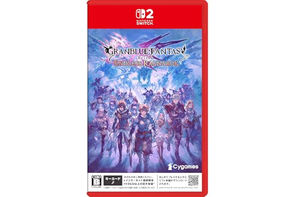 GRANBLUE FANTASY: Relink - Endless Ragnarok(グランブルーファンタジー リリンク エンドレスラグナロク) 同梱 - Switch2