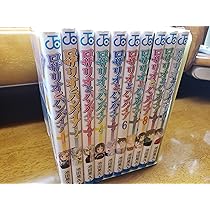 ロザリオとバンパイア コミック 全10巻 完結セット (ジャンプ