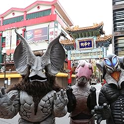 ウルトラ怪獣散歩 壁紙 スマポ ウルトラ怪獣散歩 壁紙 スマポ