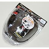 史上最強 バブルシールド 開閉機能付き 安心安全クイックキーパー マジックキーパー ブラックメッキモール仕様 フラッシュライトスモーク 汎用タイプ HGS-N05FLSM
