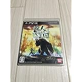 魔人と失われた王国 - PS3