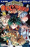 僕のヒーローアカデミア 26 (ジャンプコミックス)