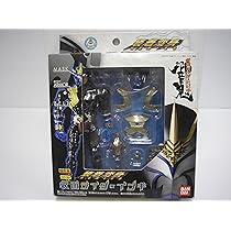 Amazon | TAMASHII NATIONS 装着変身 ライダーイブキ | ベルト 