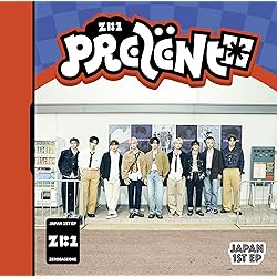 Amazon.co.jp: ゆらゆら -運命の花- (初回生産限定盤A) - ZEROBASEONE