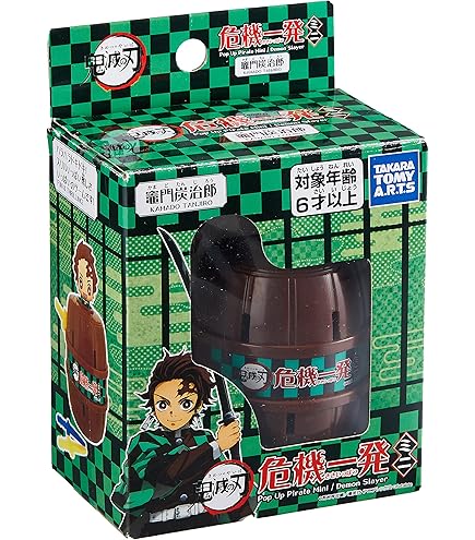 鬼滅の刃 80サイズ箱 アニメ おもちゃ キャラクター グッズ まとめ売りセット Amazon.co.jp: 鬼滅の刃 危機一発 ミニ 禰豆子 : おもちゃ