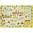 からすのパンやさんピクチャ-パズル ([パズル])
