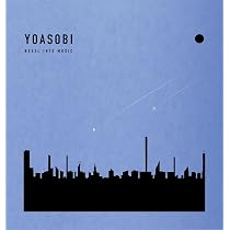 YOASOBI THE FILM 3 完全生産限定盤 Blu-ray