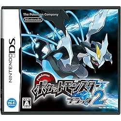 Amazon | Pokemon White Version 2 (輸入版:北米) | ゲームソフト