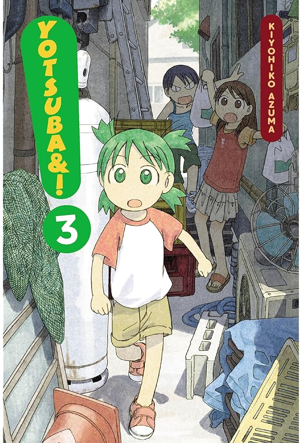 Amazon.co.jp: Yotsuba 2 (Yotsubato) : Kiyohiko, Azuma: Foreign