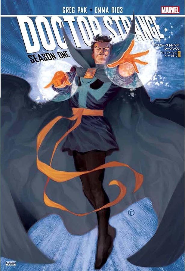 ドクター・ストレンジ＆ドクター・ドゥーム　海外版 ドクター・ストレンジ＆ドクター・ドゥーム 海外版 Amazon.com: Doctor