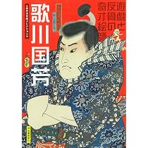 91Ep1Wj8TYL._AC_UL210_SR210,