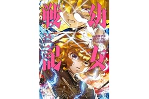 商品サンプル画像