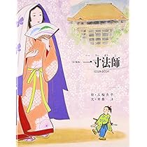 91EpaZpioCL._AC_UL210_SR210,