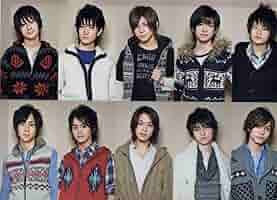 Amazon Co Jp Hey Say Jump Concert 08 09 クリアファイル 全員集合柄 ホビー