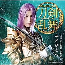 Amazon.co.jp: Scarlet Lips (プレス限定盤A): ミュージック
