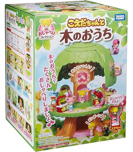 Amazon | タカラ こえだちゃんちょこちょこフルーツルーム