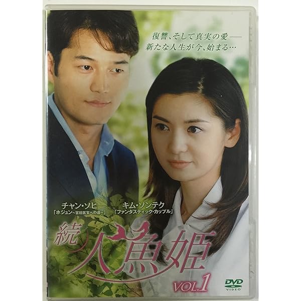 Amazon.co.jp: 明日もスンリ! [レンタル落ち] 全43巻セット