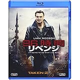 96時間/リベンジ [Blu-ray]