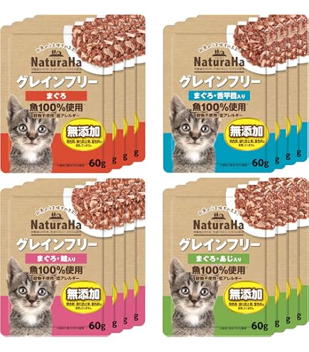 Amazon.co.jp: トップバリュ キャットフードパウチ かつお＆まぐろ