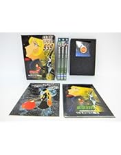 銀河鉄道999 COMPLETE DVD-BOX4「999の反乱」初回限定生産 Amazon.co.jp: 銀河鉄道999 COMPLETE DVD-BOX 4「999の反乱