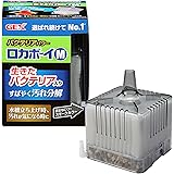 ジェックス GEX ロカボーイ バクテリアパワー 本体 すばやく汚れ分解 ブラックスモーク M