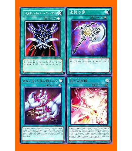 懐かしのカード カード検索 ｜ Z/X - Zillions of enemy X - ゼクス公式サイト