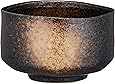 エールネット(Ale-net) 抹茶茶碗 黒砂吹き