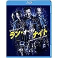 ラン・オールナイト [Blu-ray]